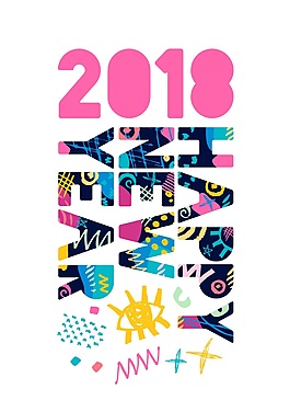 花紋英文2018年創(chuàng)意文字設(shè)計矢量素材2