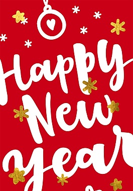 新年紅色海報卡通高清矢量素材HAPPYNEW