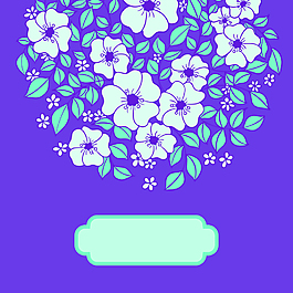 復(fù)古紫色白花婚禮請柬矢量背景