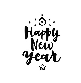 新年快樂圣誕節(jié)手寫藝術(shù)字矢量素材