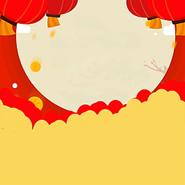 精美新年元旦主圖設計