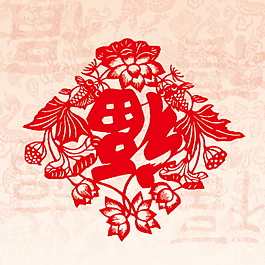 剪纸风新年元旦主图设计