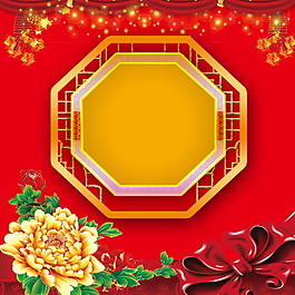 古典精美新春元旦主圖設計