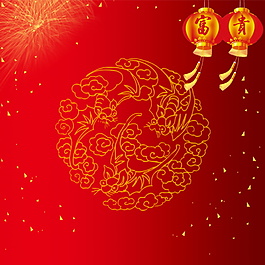紅色喜慶新春元旦主圖設(shè)計