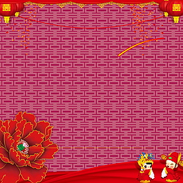 精美新年元旦主圖設計