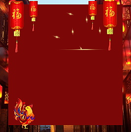 喜慶燈籠新年主圖設(shè)計