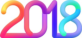 創意彩色圓柱2018png元素