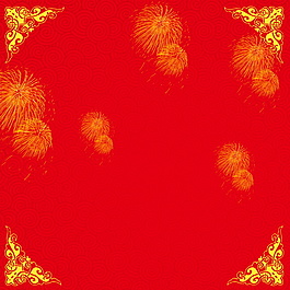 紅色喜慶新年元旦主圖設(shè)計