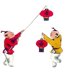 孩童迎春節(jié)png元素