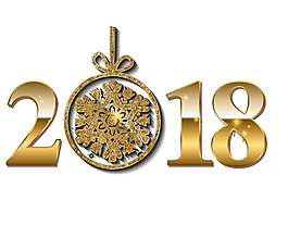 2018到来png元素