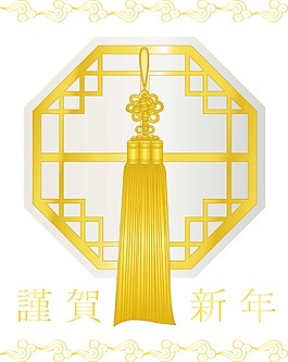 黃色窗戶掛飾png元素