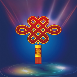 2018新春元旦主圖