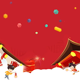 歡歡喜喜過大年主圖設(shè)計
