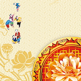 中式精美新年元旦主圖設(shè)計(jì)
