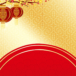 典雅中國風(fēng)新年元的主圖設(shè)計(jì)