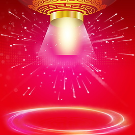 紅色經(jīng)典新年主圖設(shè)計