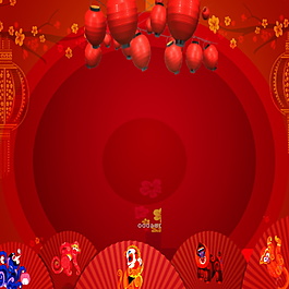 中國風(fēng)扇形紅色PSD新年主圖
