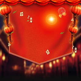 张灯结彩过新年元旦PSD主图设计
