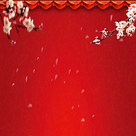 紅色精美梅花春節(jié)主圖設(shè)計(jì)