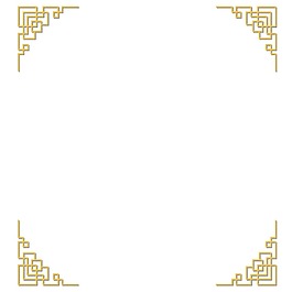 金色歐式花紋邊框元素