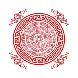 手繪紅色花紋元素