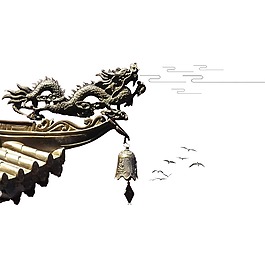 復古屋檐龍裝飾元素