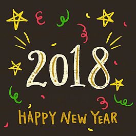 手繪2018新年素材