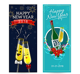 有趣的新年2018橫幅