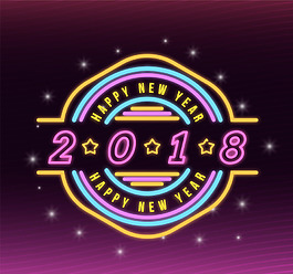 2018霓虹燈文字素材