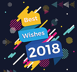 2018卡通元素