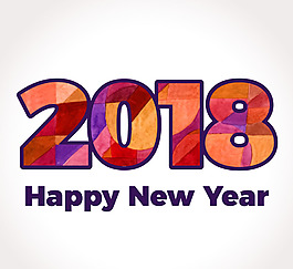 2018水彩風格文字