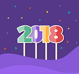 卡通文字2018年背景