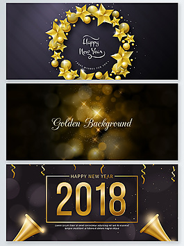 黑金質感簡約幾何家電數碼網頁banner