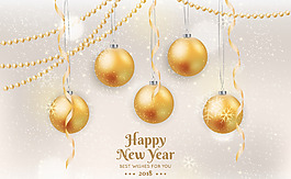 2018新年快樂金色裝飾球