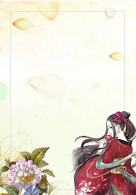 古風(fēng)海報(bào)背景設(shè)計(jì)