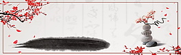 古典花朵banner海報背景設(shè)計