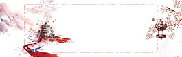 簡(jiǎn)約花朵banner海報(bào)背景設(shè)計(jì)