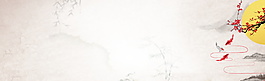 古風(fēng)banner背景設(shè)計(jì)