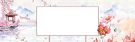 精美古典banner背景设计