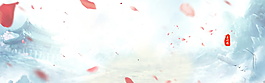 中式古典banner背景設(shè)計