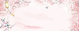 粉色花朵banner背景设计