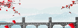 中國(guó)風(fēng)水墨花朵banner背景