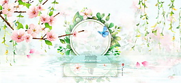 小清新花朵海報(bào)banner背景