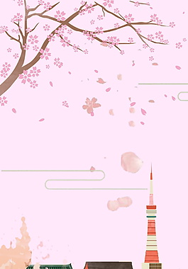 精美日本櫻花節(jié)海報背景設(shè)計(jì)