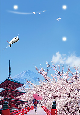 日本旅游櫻花節(jié)海報(bào)背景設(shè)計(jì)