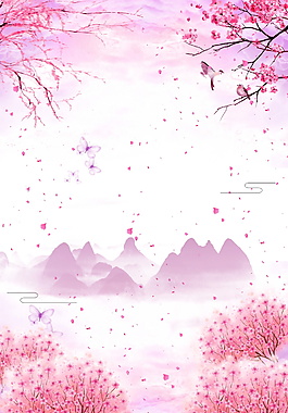 簡約粉色日本旅游海報背景模板