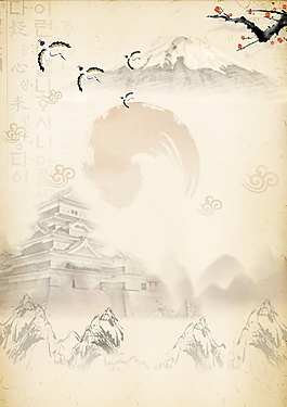 簡(jiǎn)約日本旅游海報(bào)背景設(shè)計(jì)