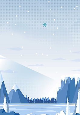 小清新雪花山林背景