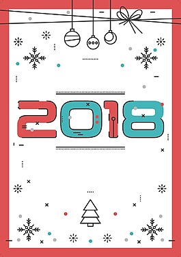 喜慶2018春節(jié)背景