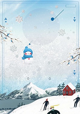 小清新樹林滑雪背景
